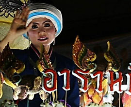 Attend Loy Krathong